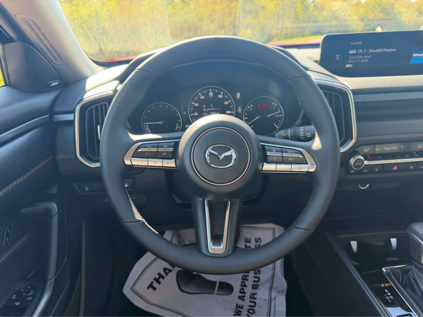 2026 Mazda Mazda CX-50 Hybrid Premium Plus