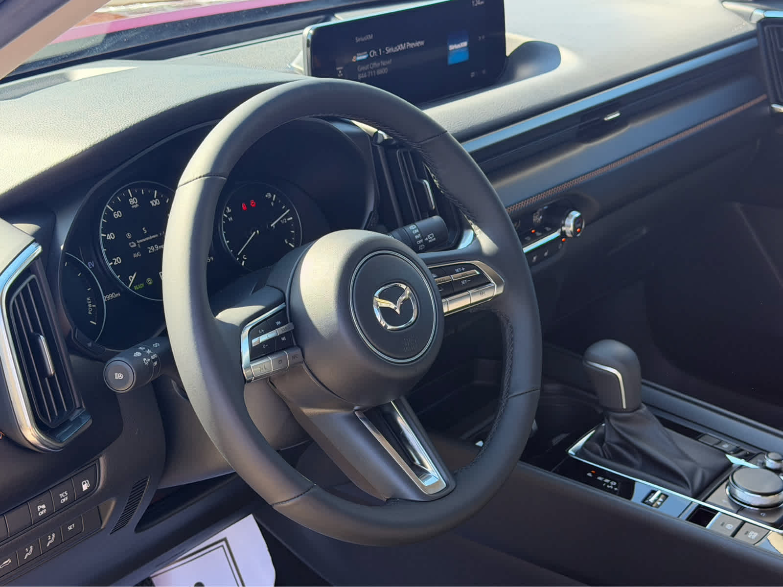 2026 Mazda Mazda CX-50 Hybrid Premium Plus