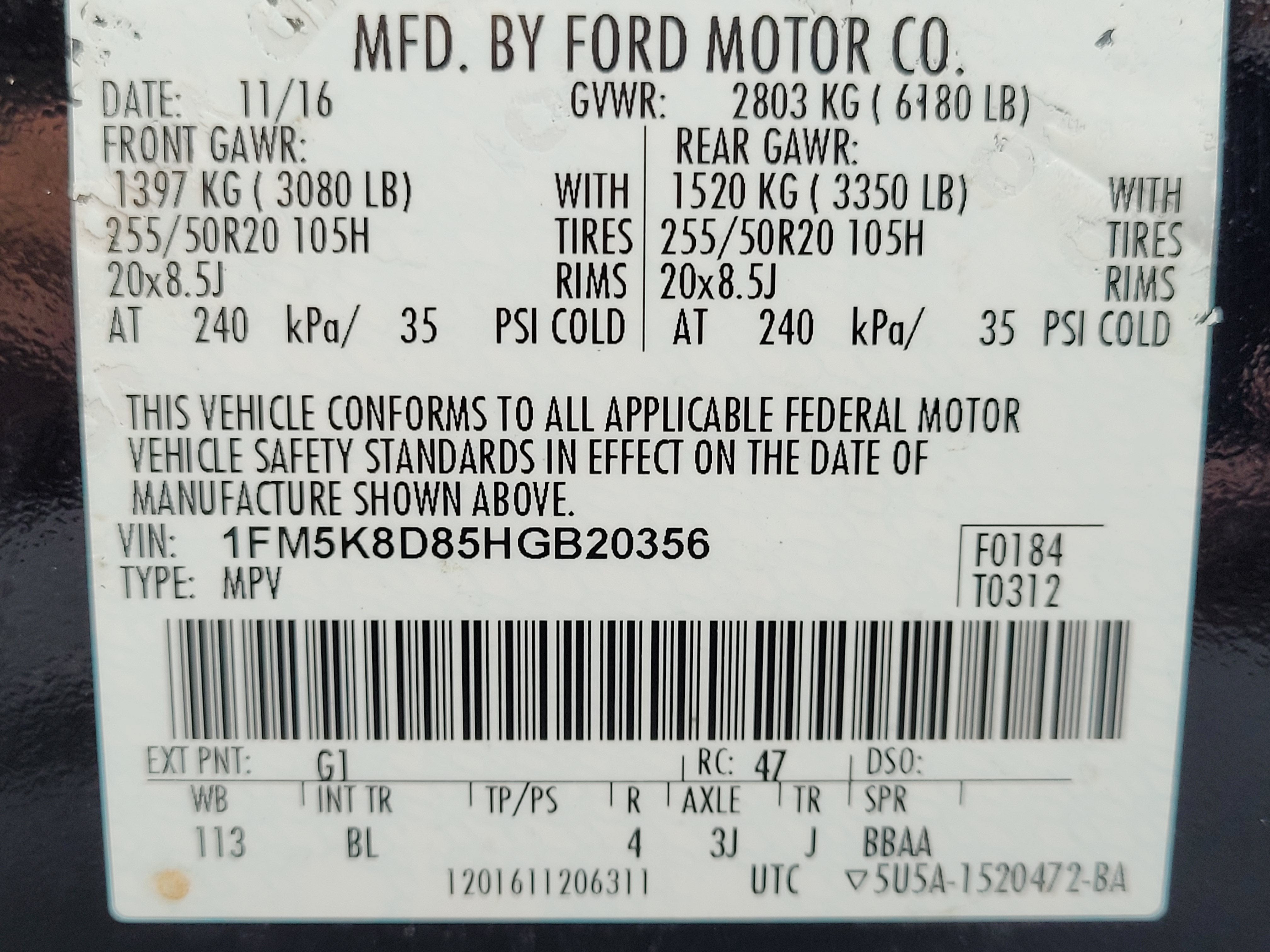 2017 Ford Explorer XLT