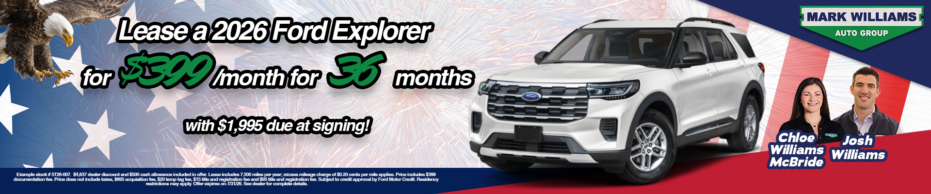 2026 Ford Explorer