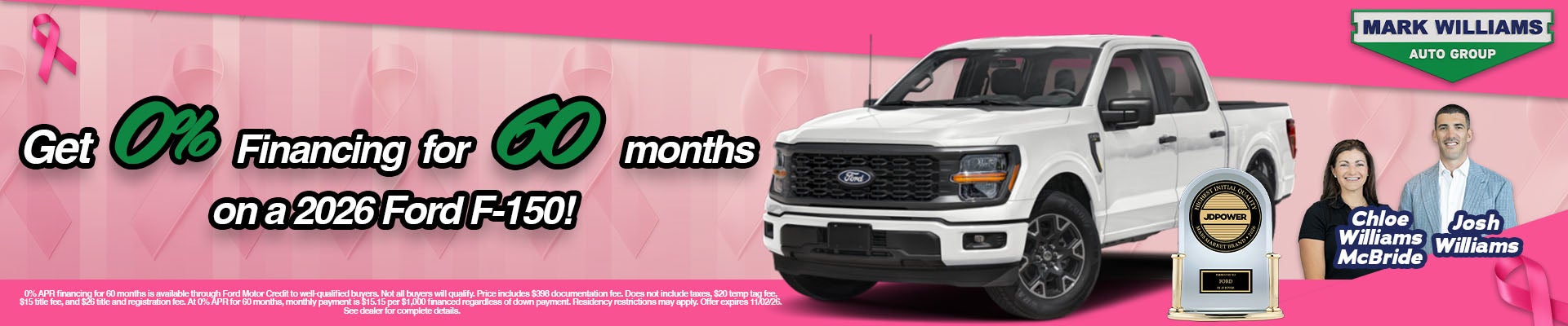 On 2026 Ford F-150s