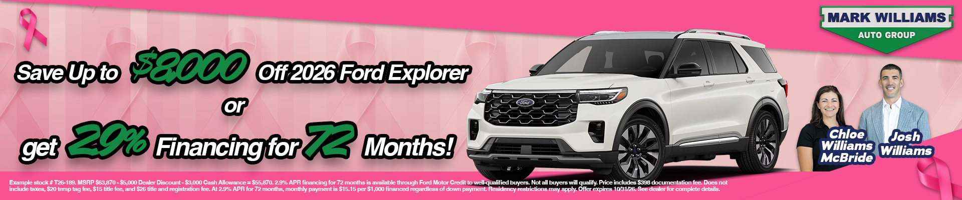 On 2026 Ford Explorer