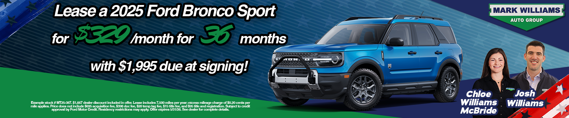 2025 Ford Bronco Sport