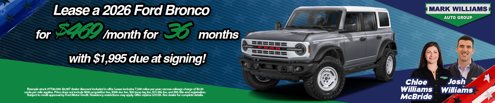 Ford Bronco